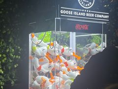 -Goose Island Brewhouse鹅岛精酿啤酒餐厅