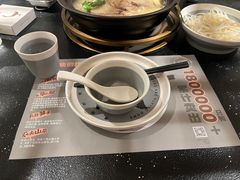 -老鸭集(金沙龙湖天街店)