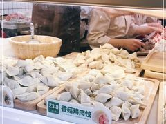 -袁记云饺(蛇口店)