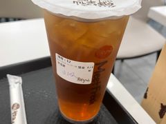-鲜芋仙(太原街万达店)