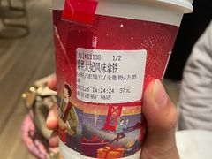 -Peet's Coffee皮爷咖啡(德基店)