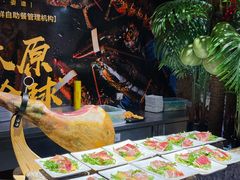 -福禧荟·海鲜自助