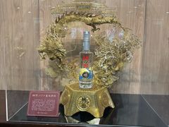 -泸州老窖景区