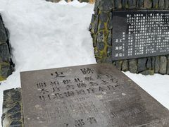 -北海道厅旧本厅舍(旧本庁舎)