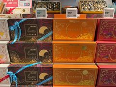 -盒马鲜生(枣园路店)