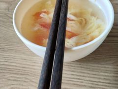 -对面面馆
