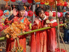 -竹泉村旅游度假区