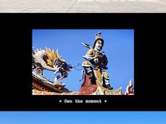 -莆田湄洲妈祖祖庙