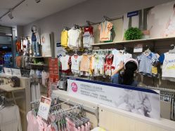 点击看大图 -乐友孕婴童(乐客城店)