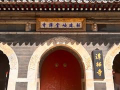 -潭柘寺景区