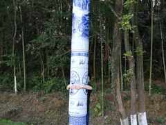 -景德镇古窑民俗博览区