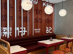 -香港深仔记茶餐厅(东门店)