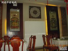 -乔家满族八大碗(流水沟店)