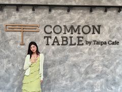 -Common Table · Brunch & Coffee