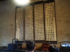 -胡氏古民居建筑