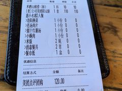 -老雒阳面馆·水席·洛阳菜(纱厂路店)