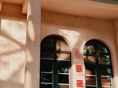 -西安市纺织公园