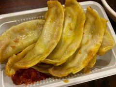-清真蒋有记(秦虹路店)