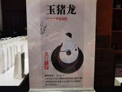 -辽宁省博物馆