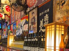 -平成屋· Late Night 食堂(四川北路店)