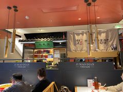 -将军府·鸡毛店(武侯祠店)