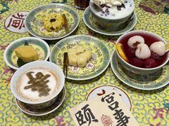 -宫事颐庭·老佛爷贵寿下午茶(颐和园店)