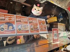-STARLING八哥松饼(雅宝店)