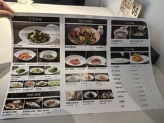 -毛家饭店·30年融合新湘菜(汉峪金谷店)