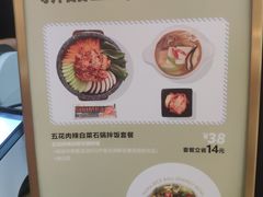 -泰熙家(侨城坊QPlex店)
