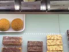 -布朗尼西饼(粮道街店)