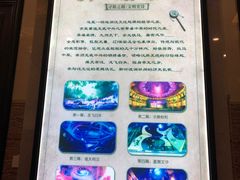 -中国汉城景区