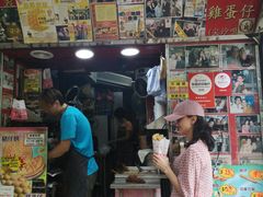 门面-利强记北角鸡蛋仔(弥敦道店 )
