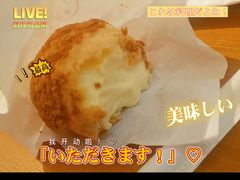 -西树泡芙(秦皇岛茂业天地店)