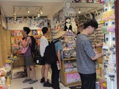 -一朵一果(南锣鼓巷店)