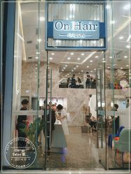 -UnHair Salon