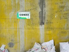 -恒彩家装·品质整装(集团店)
