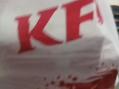 -肯德基(昌里店)