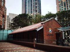 -香港大学
