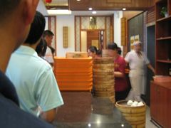 排队拿吃哒~-王興記(中山路店)