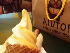 -三鹰之森吉卜力美术馆