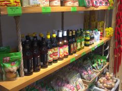 零售区-锅圈食汇火锅烧烤食材超市(凤城六路店)