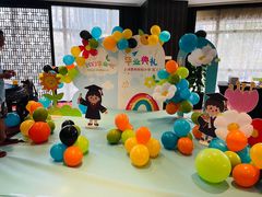 -外高桥喜来登酒店采悦轩