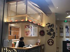-陳八两面家(滨江天街店)