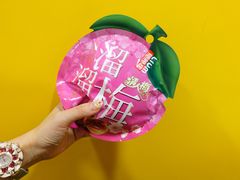 -BHG Market Place(水游城店)