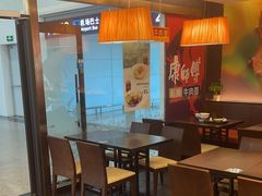 -康师傅私房牛肉面(申虹店)
