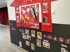 -吉而慧幼儿园-原红黄蓝幼儿园(世华水岸园)