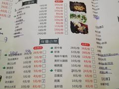 -巴色鱼捞(龙舟路直营店)