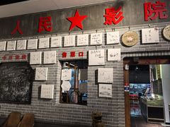 -大戚收音机电影机博物馆