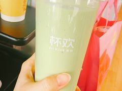 -杯欢制茶(三里屯店)