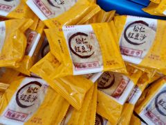 -龙华素斋(龙华路店)